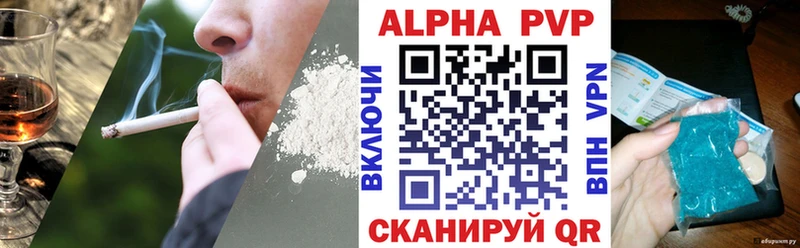 A-PVP СК  Комсомольск 