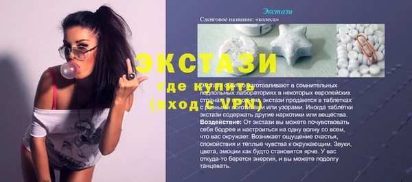 a pvp Алексеевка