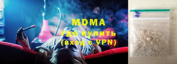 mix Алексин