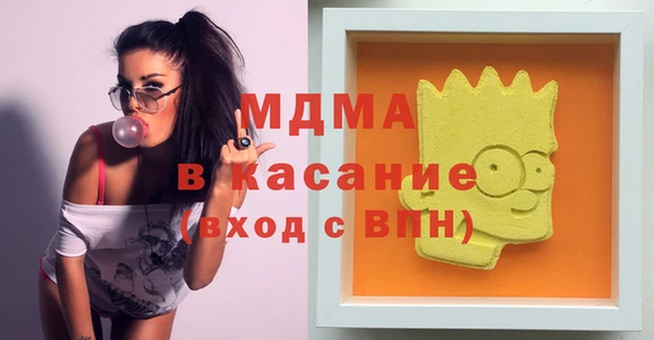 прущие грибы Алзамай