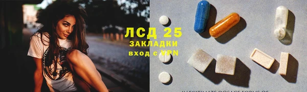 mix Алексин