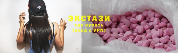 мдпв Ростов