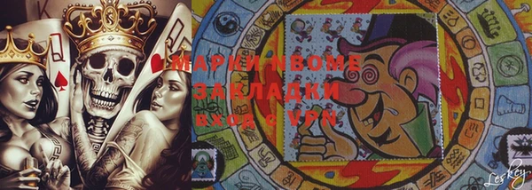 mix Алексин