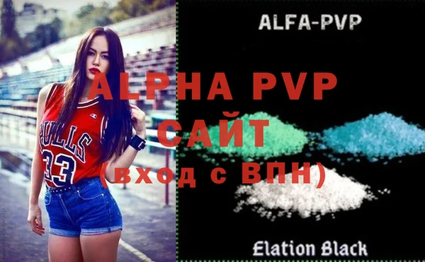 a pvp Алексеевка