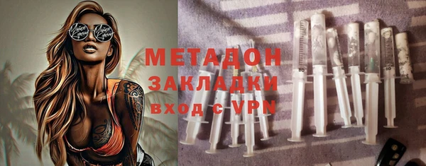 mix Алексин