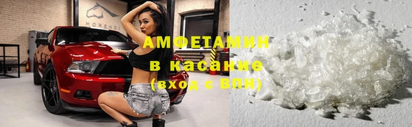 mix Алексин